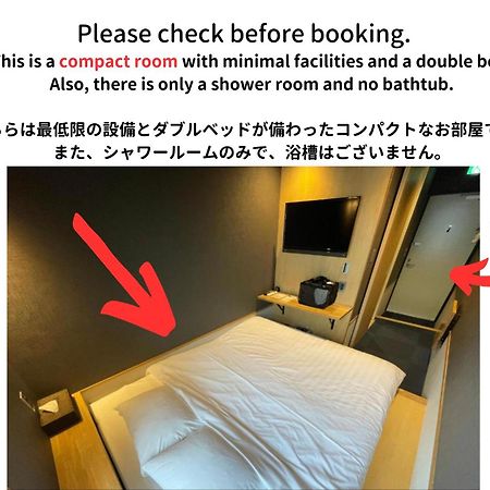 Yumoto Station Hotel Mirahakone Værelse billede
