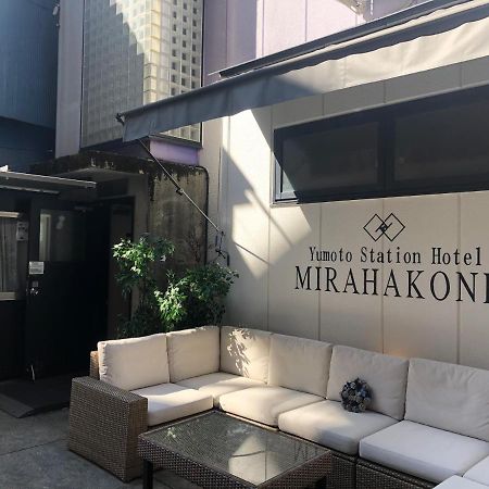 Yumoto Station Hotel Mirahakone Eksteriør billede