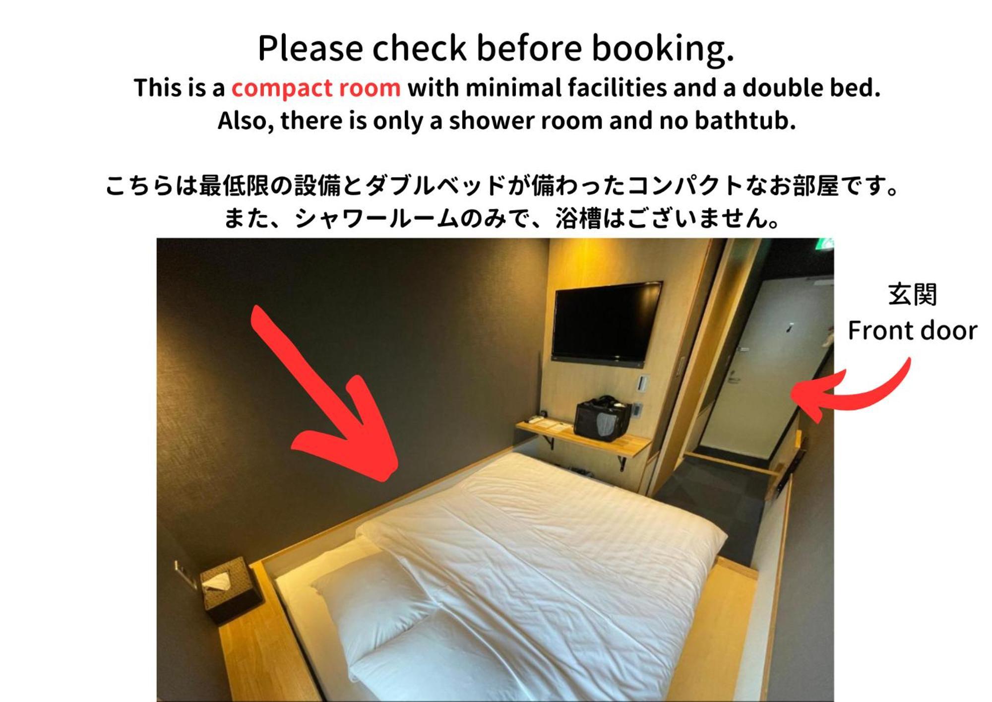 Yumoto Station Hotel Mirahakone Værelse billede