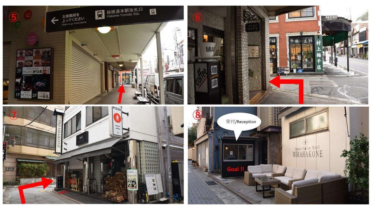 Yumoto Station Hotel Mirahakone Eksteriør billede